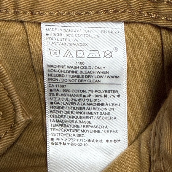Banana Republic Factory High Rise Cargo Pant - Picture 9 of 10
